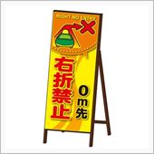 免許返上しろ！！