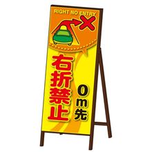 免許返上しろ！！