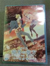見るより買う‼︎