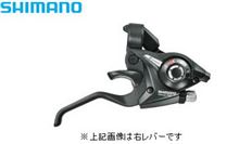シフトダウンが決まらない…。
