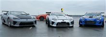 LEXUS PREMIUM DRIVING LESSON
