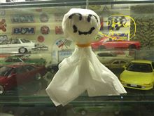 カーフェスティバルinやまぐちまで後３日