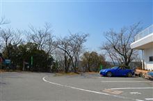 大ハマリ・・・・