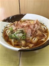 うどん x 3