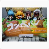 朝ごパン　コッペパンキウイジ ...