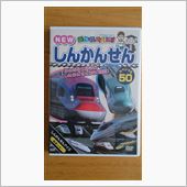 立派な鉄が出来ました。