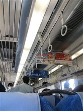 川崎出張の日