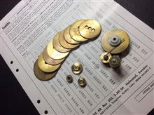 ハルダ　ギア交換