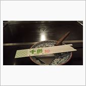 lunch