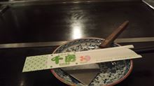 lunch 