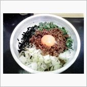 ２日連続！