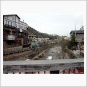 有馬温泉