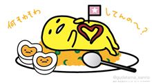 ついに土日は…(*&#180;ω｀*)待ちに待ったドライブ(゜∇^d)!!