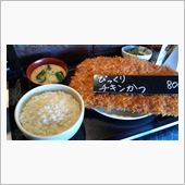チキンカツ