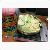 美味しいね