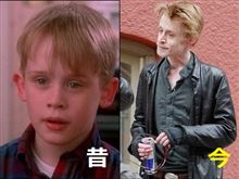 あの人は今。