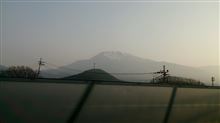 早朝、参勤、伊吹山