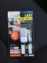 またまたチープチューン！！