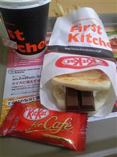 Kitkat サンド