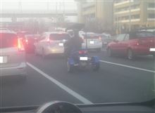 3輪スクーターです
