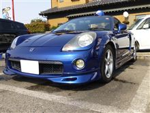 ＭＲ-Ｓの洗車