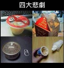 さぁ！恒例行事といきますかｗ…