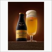 プレミアムビール　飲み比べ