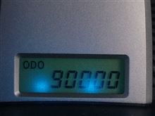 90,000km