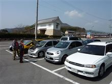 1503はろもと