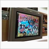 罠にハマってオーバーキル
