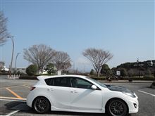 嬉しい事がイッパイでした!! 嬉しい事がイッパイでした!!