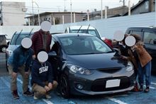 ありがとうデミオ、お元気で