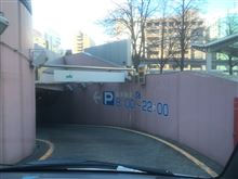 ☆　札幌のクルーズ 今日の朝イチ Ｄａｉの初体験！　☆
