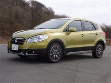 ＳＸ４　S－CROSS に乗った
