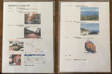 越前海岸＆三方五湖オフ