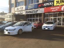 ☆　札幌のクルーズ ＧＤＢ Ｆ型&#215;２　☆　