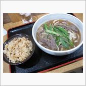 初心者には飲めませんでした