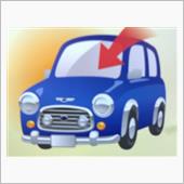 あれれっ？この車‥どこかで見 ...