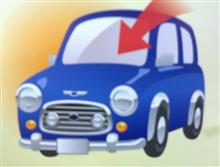 あれれっ？この車‥どこかで見たことあるぞ(笑)