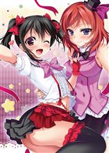 エクスタシー!!www
