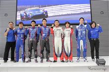 今年はクラス優勝!!