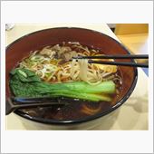 今日のランチは、「三商巧福」 ...