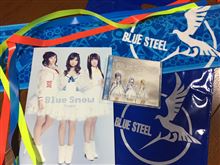 Trident 1st SOLO LIVE「Blue Snow」