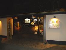 お腹いっぱい！（食べ過ぎ）