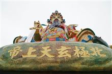 占い 占い