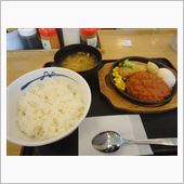 うまトマハンバーグ（松屋）