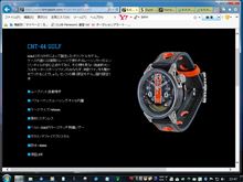 ミラフィオーリ　出展者情報♪