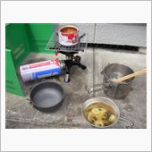 庭食（0.5合炊飯で昼食） 