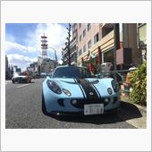 電波塔には、ご注意を！