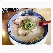 今日のランチ